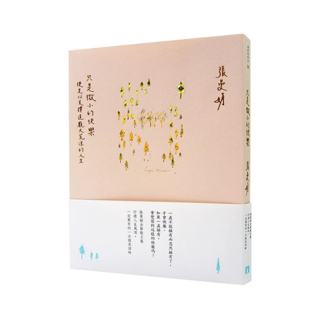 快樂足球兒童樂園遊戲機大型室內射擊機電玩城投遊戲機 歷史價格詳細信息