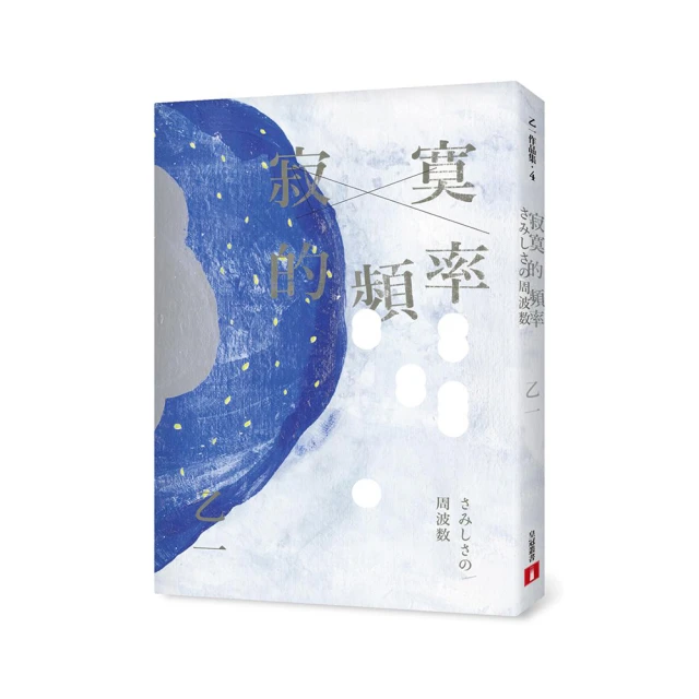 寂寞的海冰絲羅紋安全褲(1件入)【小三美日】 DS001319 歷史價格詳細信息