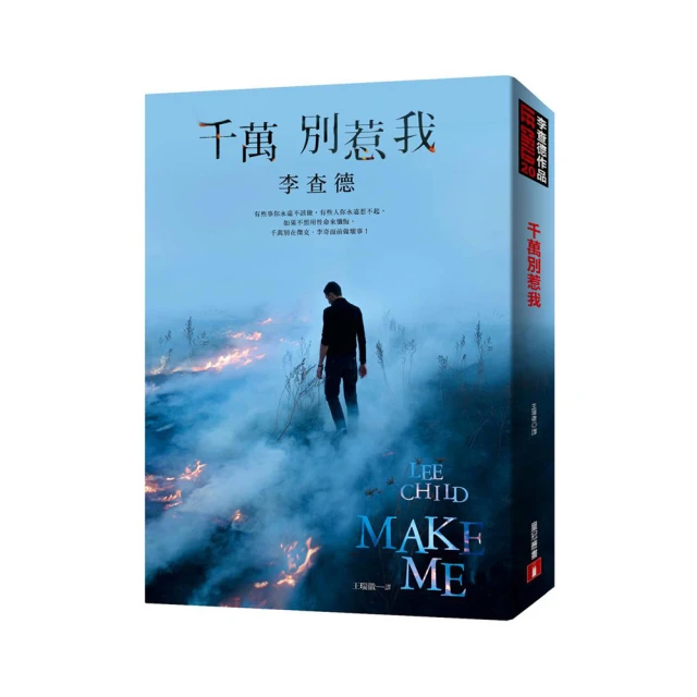 《千萬別去埃及 》 邱竟竟 高談文化   【小熊家族】 歷史價格詳細信息