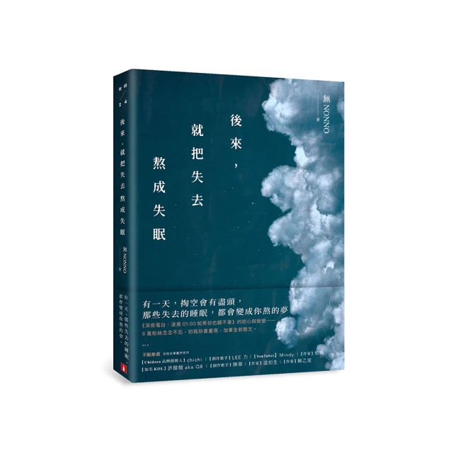 如果，你來佛羅倫斯：漫步在天堂美食與文藝復興之間 歷史價格詳細信息