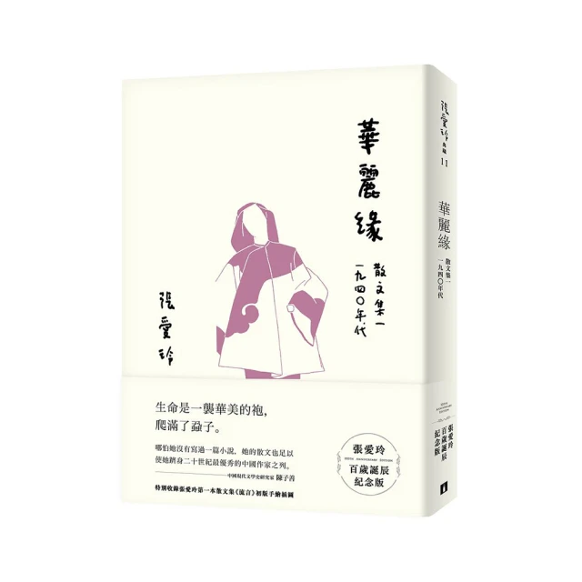 華辰泡池亞克力溫度計表顯示器測溫儀溫控器桑拿爐外控器水療開關 歷史價格詳細信息