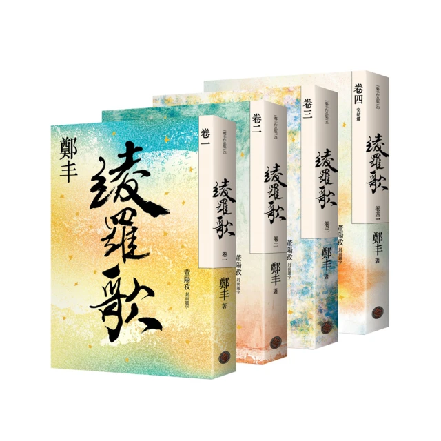 「綾 《觸》無痕美肌彈力絲襪爽滑腿感絲滑5D超薄絲滑T襠連褲襪 歷史價格詳細信息
