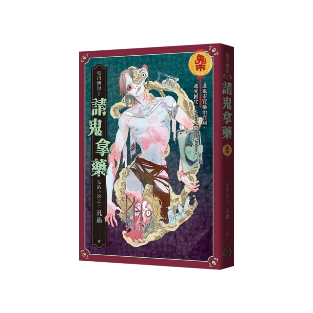 請傳資訊報價 藍光機 劇院 讀取頭 雷射頭維修 托盤進出問題 更換 歷史價格詳細信息