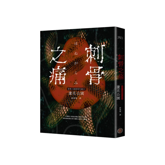 驚懼之淚 / 主宰世界 金選+新歌 (CD) 歷史價格詳細信息