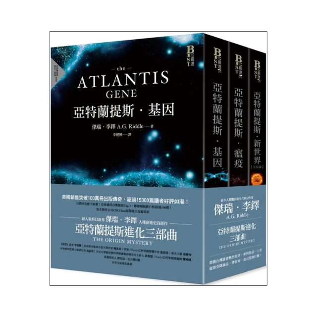 亞特蘭堤斯天使卡｜Angels of Atlantis Oracle Cards提供強大的建議和療癒【左西購物網】 歷史價格詳細信息