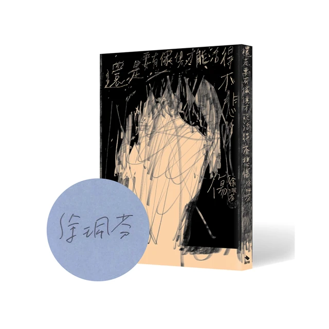 限量還有少量現貨 瑞士 卡達 CARAN D’ACHE 剪影原子筆(849.754) 精美鐵盒裝 歷史價格詳細信息