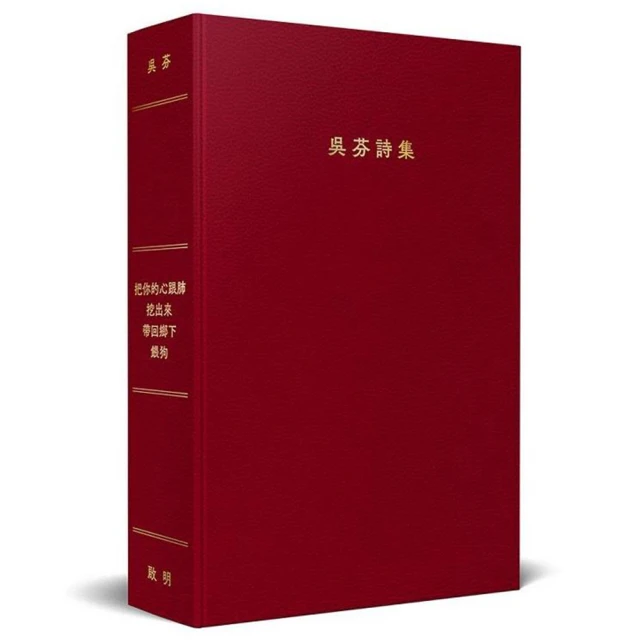 你的狗真的非常愛你【城邦讀書花園】 歷史價格詳細信息