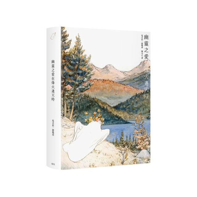 烽火天橙1光2電千兆單模單纖光纖收發器SC介面傳輸3/20/25/40/60/ 歷史價格詳細信息