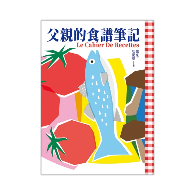 父親的衣櫃DVD，ALL ABOUT MY FATHER，邁阿密同志影展最佳紀錄片，台灣正版全新 歷史價格詳細信息