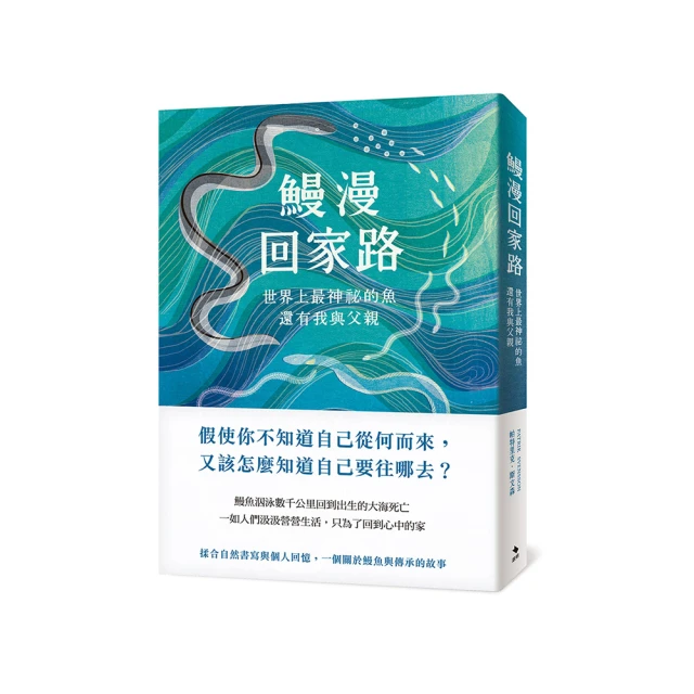 世界上最神奇的數學遊戲書 歷史價格詳細信息