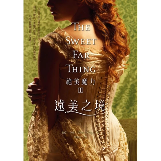 絕美之島-縮時台灣映像誌 全沉浸體驗展 歷史價格詳細信息