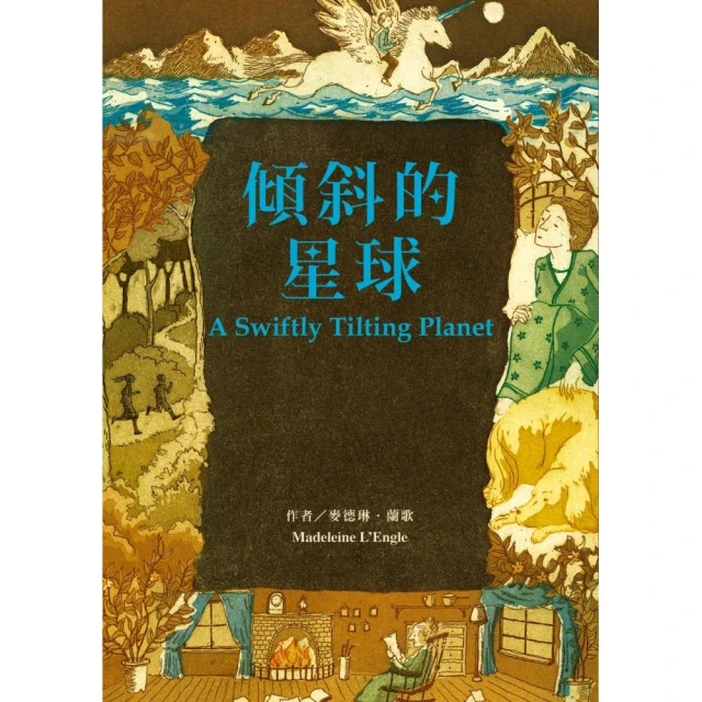傾斜上料219管徑螺旋提升機玉米小麥裝車加厚螺杆提料機大蛟龍 歷史價格詳細信息