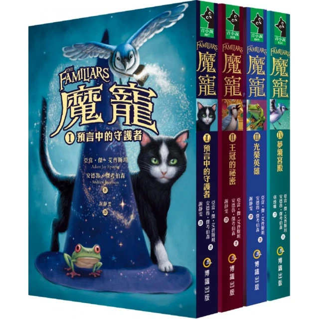 守夢者三代合法防身護身防狼神器戶外旅行小武器隨身 男女戒指 歷史價格詳細信息