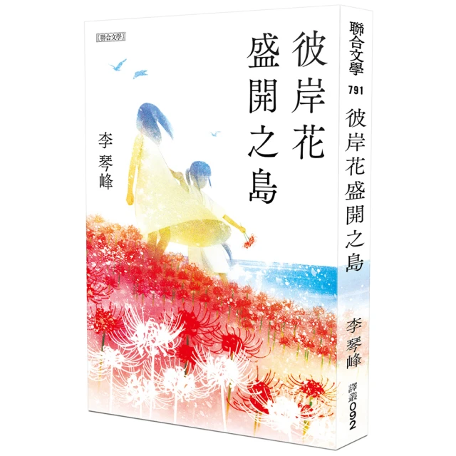 【盛開雪梅與畫眉鳥】日本進口天然淡粉紅色珍珠&美鑽胸花別針B021【附保證書.禮盒.免運費】 歷史價格詳細信息