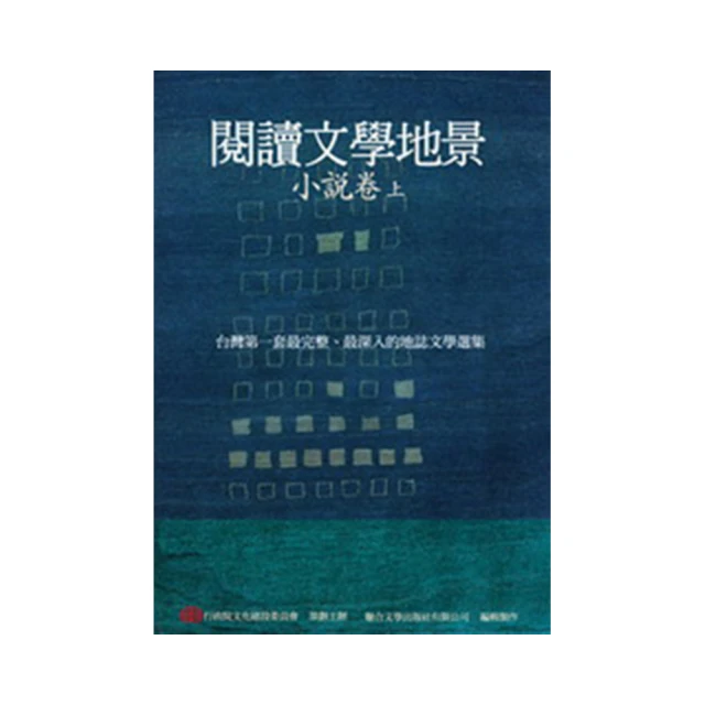 閱文詭秘之主未來號海盜船如何奇幻飛船3d立體拼圖木質拼裝玩具 歷史價格詳細信息