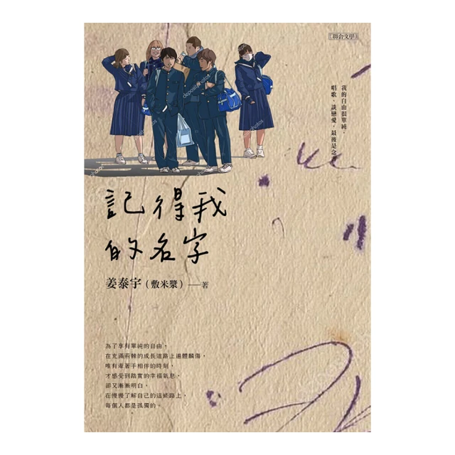 【得利】我的兼差媽咪 DVD 歷史價格詳細信息