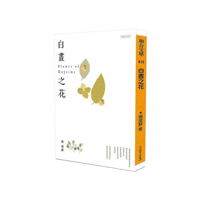 白晝集平安鎖項鏈女925純銀好運小眾閨蜜生日禮物送女友銀飾吊墜 歷史價格詳細信息