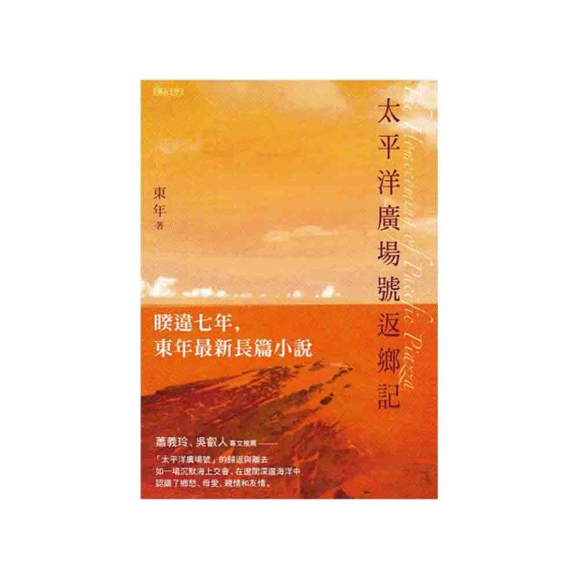 鄉廣美 日版 單曲CD 保存良好！HIROMI GO   DON`T LEAVE YOU ALONE 保存良好！ 歷史價格詳細信息