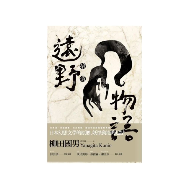 拾遺部落HOME原創美式復古少女山系小碎花清新百搭文藝通勤雙肩包 歷史價格詳細信息