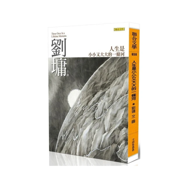 又是心動Prada托特的壹天. 松弛慵懶的tote包真的愛慘了 普拉達 tote（購物袋） 上身滿滿的高級感！ 日常通勤必備哦！ 歷史價格詳細信息