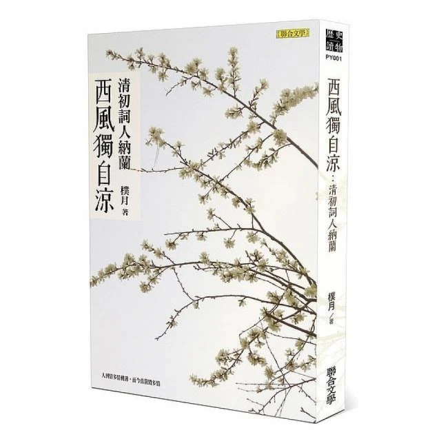 西風(((Hamilton 992B 2型 BOC 外殼 高級火車鐵道懷錶 歷史價格詳細信息