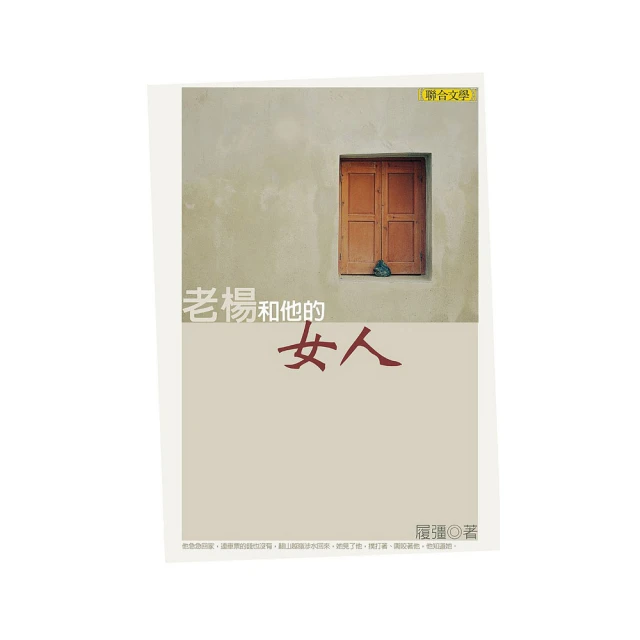 楊和蘇同款維動籃球7號藍球正品專業比賽成人手感耐磨訓練室內外 歷史價格詳細信息