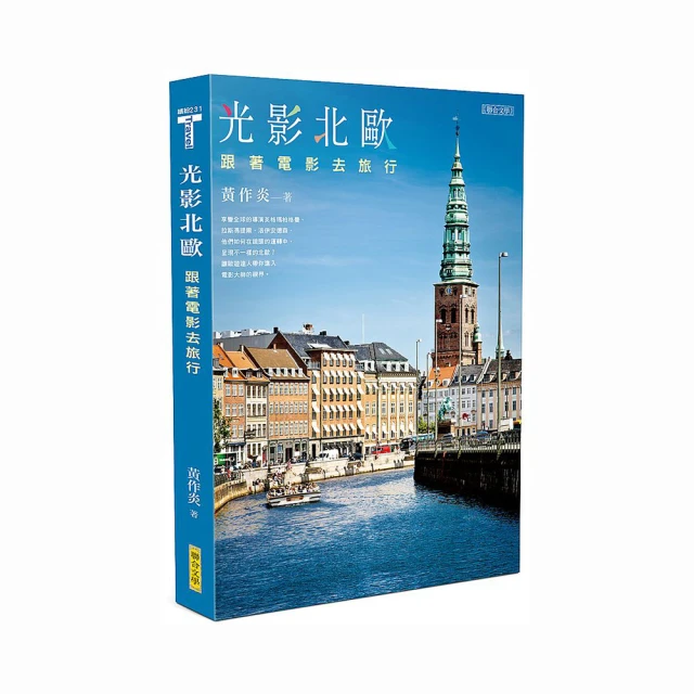 北歐影樓化妝檯帶燈彩妝婚紗店梳妝檯專業化妝師美容院專用化妝桌 歷史價格詳細信息