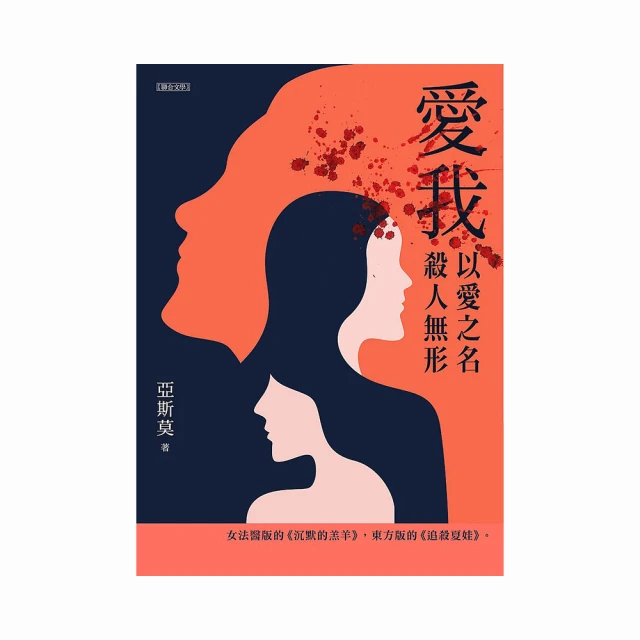 愛我居番龍眼純實木地板爆款~優惠價爆款~優惠價 歷史價格詳細信息