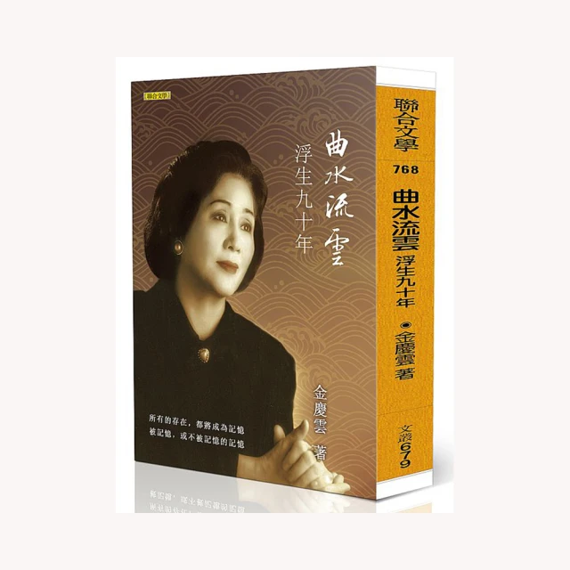 【曲水流上】超低價！立體茶包 茶葉 玫瑰、洋甘菊、薰衣草、洛神荷葉、玫瑰荷葉、刀豆茶、洋甘菊花薑茶 花茶 國寶茶 歷史價格詳細信息