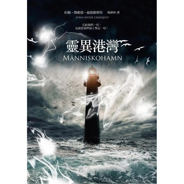 【港灣優選】巧虎卡通人偶服裝成人穿表演服老虎行走玩偶衣服活動廣告宣傳道具 歷史價格詳細信息