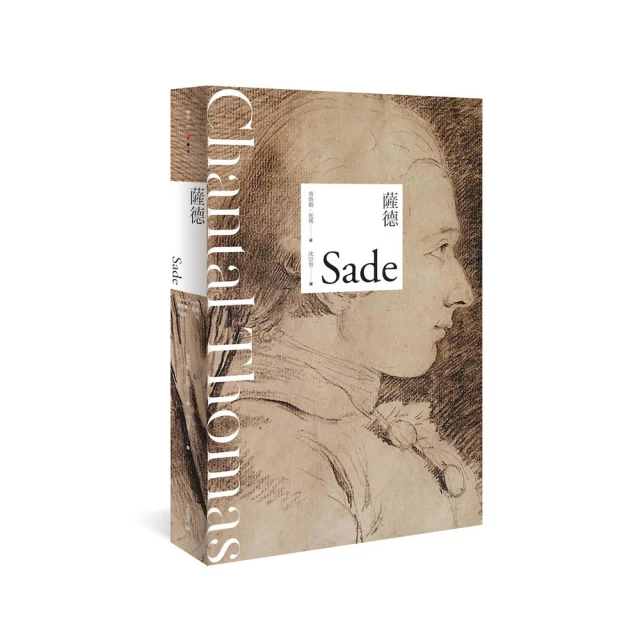 薩德coidea自定義小鍵盤無線鍵盤編程電子書翻頁一鍵密碼複製青瑩 歷史價格詳細信息