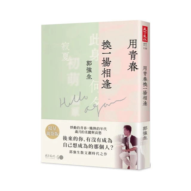 特殊應用換能器/超聲聚焦/超聲波震振子/超聲波震子/震頭 歷史價格詳細信息