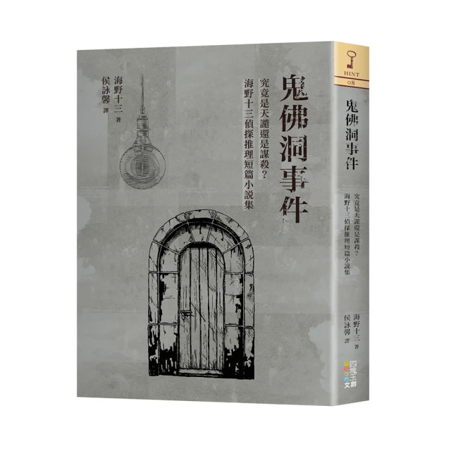 【十三佛】鋁合金 雙面 佛卡 唐卡 佛教 [51046] 歷史價格詳細信息