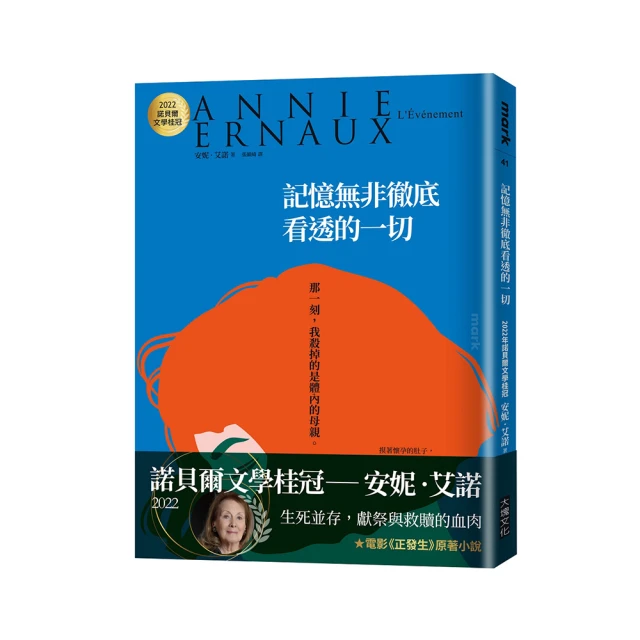 《桂冠》電影城市(全1冊)大衛.克拉克【頭大大-影視】十05◎FE3 歷史價格詳細信息