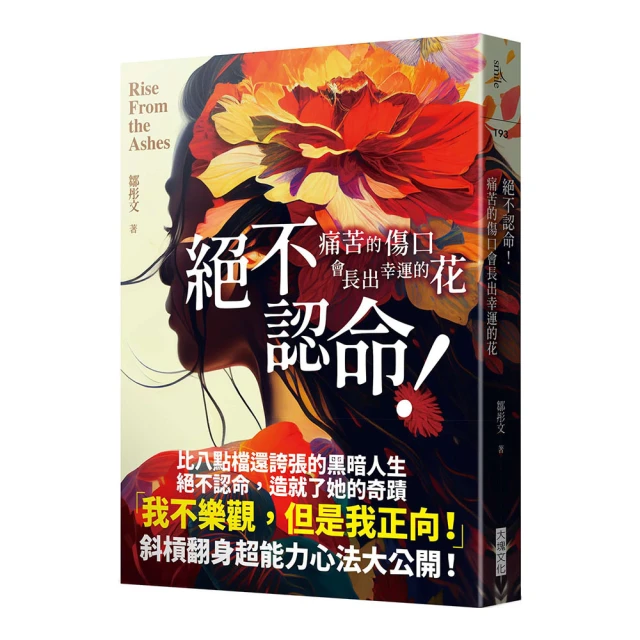 絕命長征 MARCO POLO 彼得非特 理察愛得森 愛薇特狄克 有非賣品字樣 正版DVD 歷史價格詳細信息