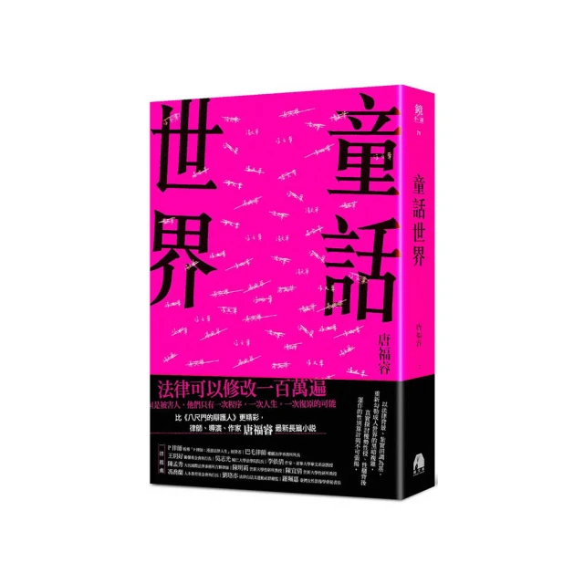 【童話·世界】卡通可愛趣味彩色波點珠子愛心小飛象耳環個性誇張時尚耳飾耳夾女 歷史價格詳細信息