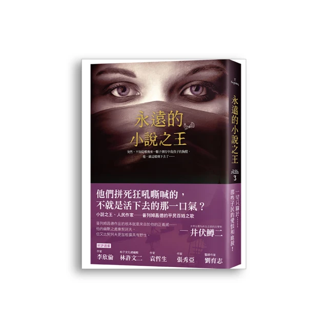 普陀山昌殊七慧錦鯉手鏈女上岸手繩男手工編織轉運逢考必過幸運符 歷史價格詳細信息