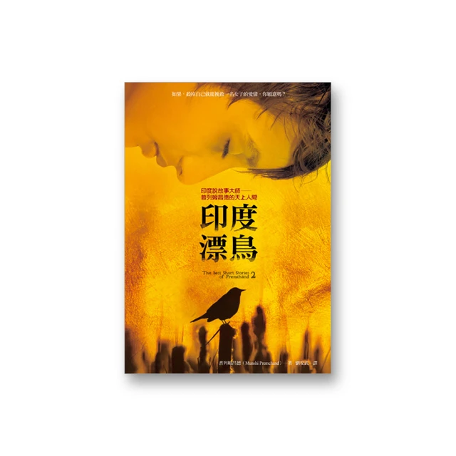 昌德訊HX404網絡IPPBX辦公電話交換機4進4出VOIP網絡程控交換機SIP網絡語音交換機語音網關交換機4FXO+4 歷史價格詳細信息