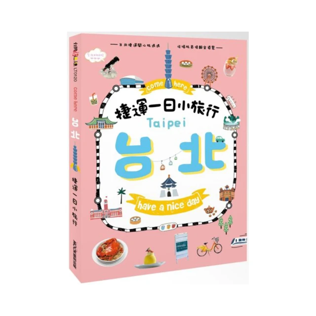 Come Prima 法國製紅色細紅格紋長袖襯衫,47%人造絲,尺寸XL,肩寬54cm,胸寬67cm,少穿降價大出清 歷史價格詳細信息