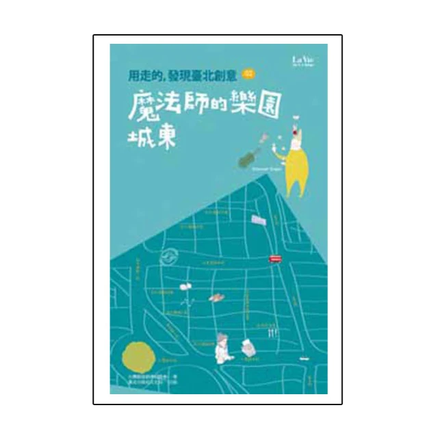 走遍中国城市旅游纪念冰箱贴贴北京成都杭州青岛厦门武汉性贴~清倉 歷史價格詳細信息
