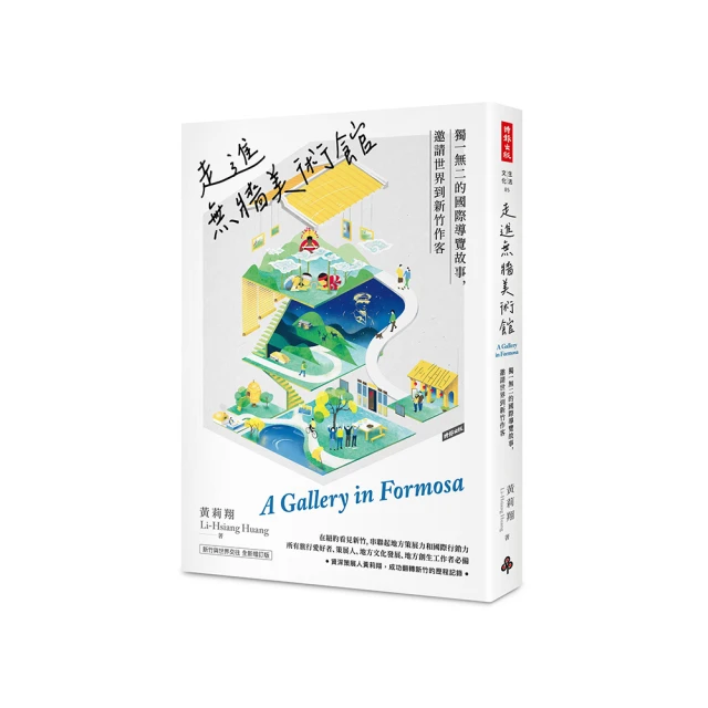 獨覽高瀑 觀雲山水美境 銘馨易拍110PF15 早期水墨畫 ... 彩墨畫心宣紙已托裱 無款及保存如圖（老使用痕污等） 歷史價格詳細信息