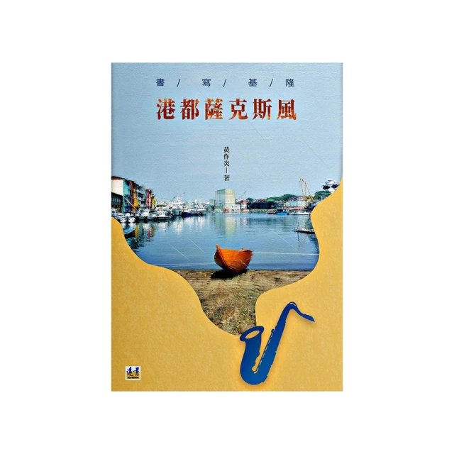 書寫敍事好幫手：日本 PILOT Frixion Ball 3 Wood 木紋握桿多色魔擦筆。有多色筆桿現貨供應。 歷史價格詳細信息