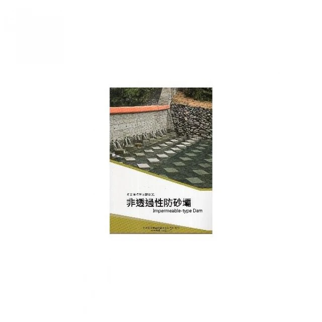 探索野柳[DVD] - 五南文化廣場 歷史價格詳細信息