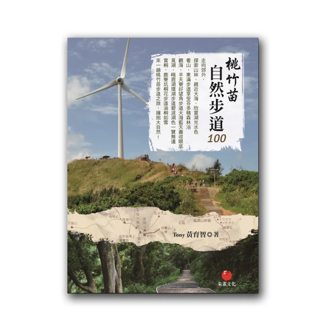 【苗栗自然圈農場LoFi Land】週五不加價★曠野圈四帳包區4大贈2大★升級一泊三食.2項體驗.贈紀念品(贈調酒) 歷史價格詳細信息
