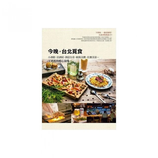 小酒館清吧酒吧靠牆UL型轉角卡座沙發包廂KTV音樂餐廳餐吧餐桌椅 歷史價格詳細信息