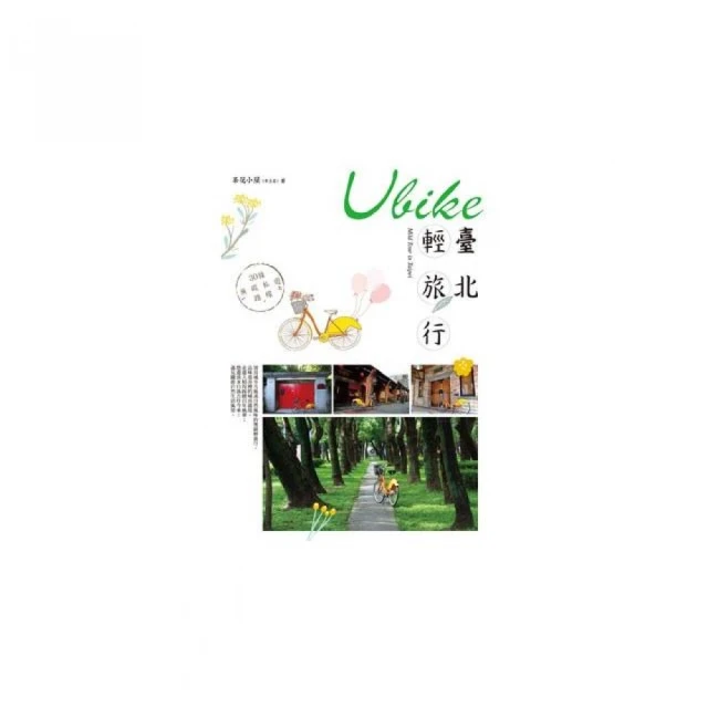 Ulike新款電動牙刷Careup成人聲波杜邦軟毛感應式情侶款 歷史價格詳細信息