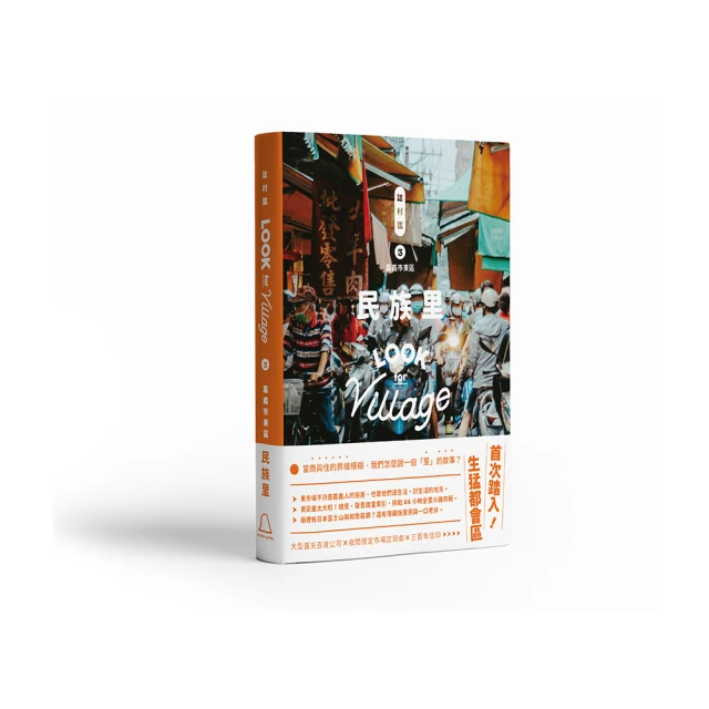 嘉義市 旺TV遙控器 適用: 世新有線電視 , 國聲有線電視 歷史價格詳細信息