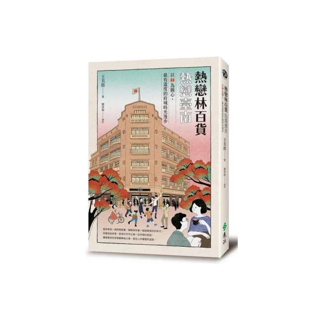 【時光旅人】小王子的星空夢境復古鏤空翻蓋懷錶附長鍊-小號款2.5cm 歷史價格詳細信息