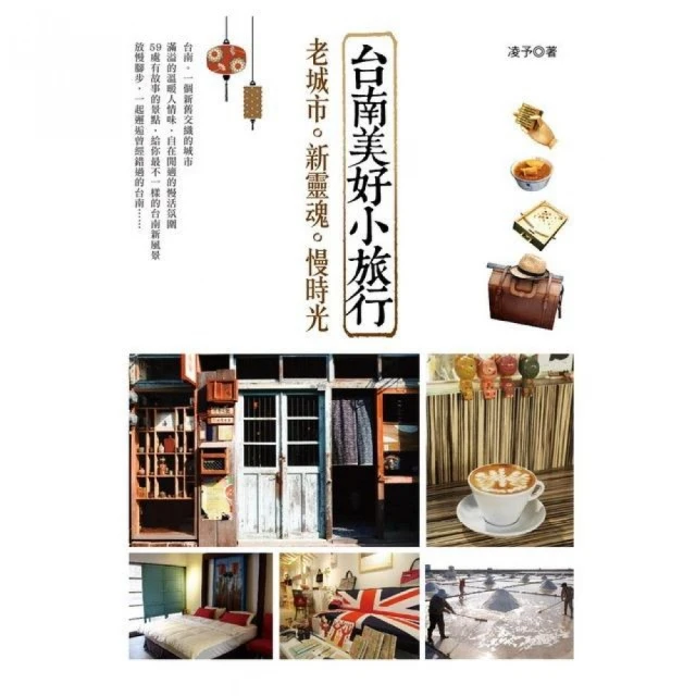 新靈魂觀（30週年全球暢銷版）：改變意圖，開啟覺知，終止負面業力，完成此生功課 歷史價格詳細信息