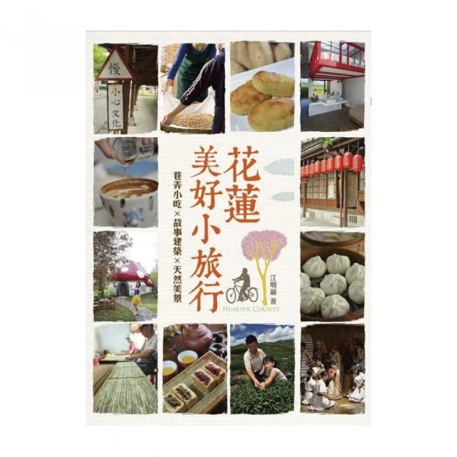 小城故事天然俄羅斯蜜蠟圓珠原創搭配款三圈原創手鏈女款琥珀禮物2-7    網路購物。 歷史價格詳細信息